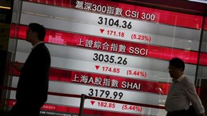 星期二中国股市又猛跌了5.23%