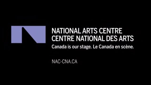 Le logo du Centre national des arts (CNA). Le logo du Centre national des arts (CNA).