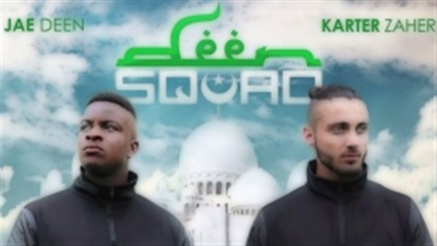 Jae Deen and Karter Zaher are Deen Squad, an Ottawa duo remixing hip hop hits into halal rap that's being praised by Muslim and non-Muslims alike