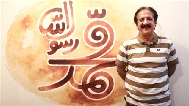 مخرج الفيلم مجيد مجيد