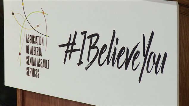 شعار الحملة: "أصدقك"