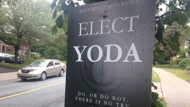 L'affiche rappelle la célèbre phrase de Yoda « Do. Or do not. There is no try ».