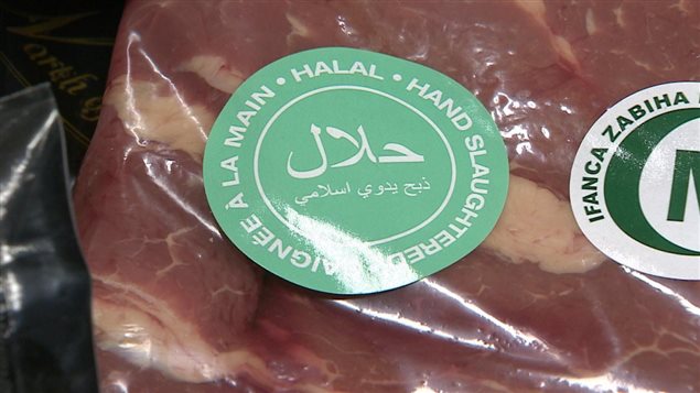 اللحم الحلال