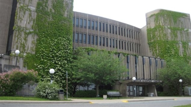 L’Université Mount Saint Vincent.