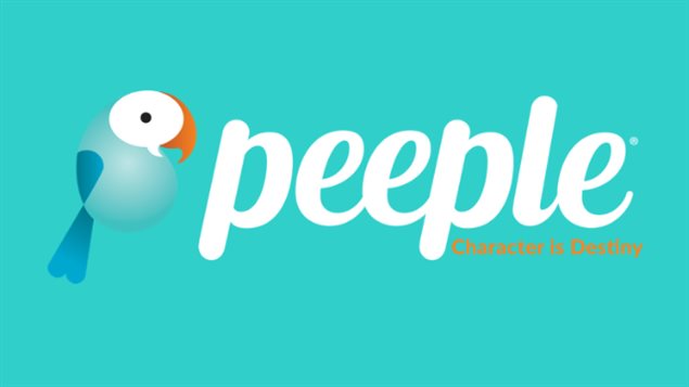 L'application Peeple permet de noter des personnes. L'application Peeple permet de noter des personnes.