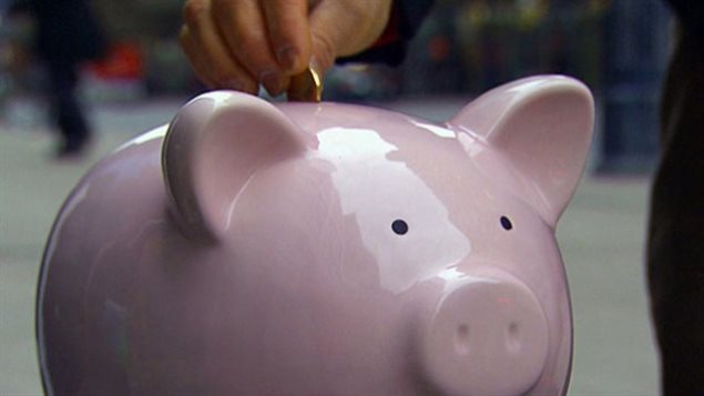 In a recent survey, most Canadians say they are on target for their financial goals, yet another majority say they need to improve financial habits, and almost half said saving enough was a major worry