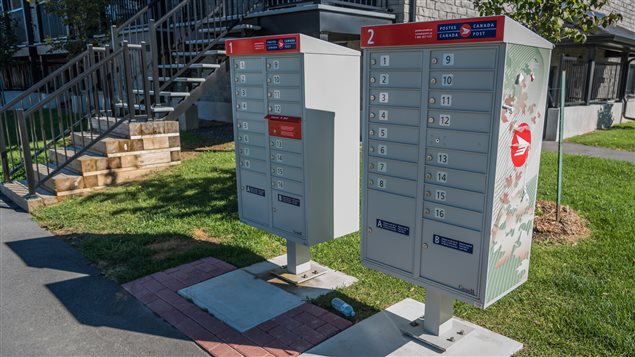 علب بريد جماعيّة