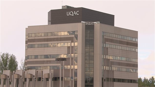 جامعة كيبيك في شيكوتيمي