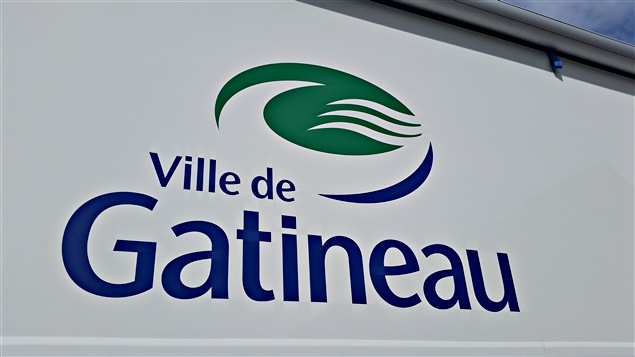Logo de la Ville de Gatineau, sur le poste de commandement de la police. (sept 2015) Logo de la Ville de Gatineau, sur le poste de commandement de la police. (sept 2015)