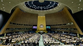La asamblea general de Naciones Unidas.