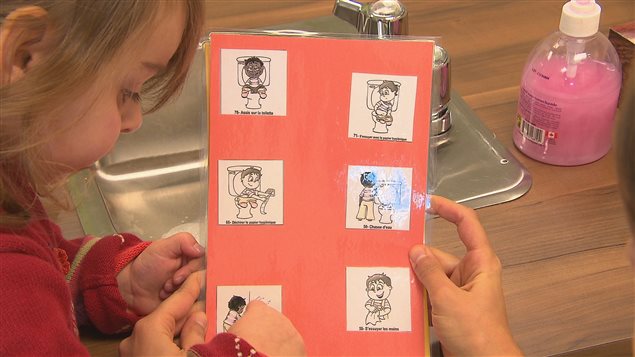 Marie Simard : « Il faut des investissements judicieux dans la petite enfance pour favoriser l'apprentissage et l'éveil des enfants. Avec les compressions, ce service se trouve compromis ».