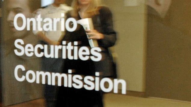 The Ontario Securities Commission wants to set a larger bounty to encourage individuals to report corporate wrongdoing.