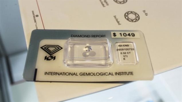 A cut and polished diamond is presented for sale at the Northwest Territories Diamond Centre in the capital Yellowknife.