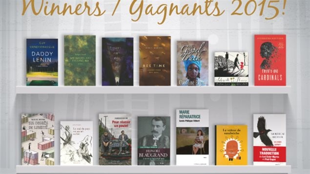 The winning books in various categories for the 2015 Governor-General's Literary awards