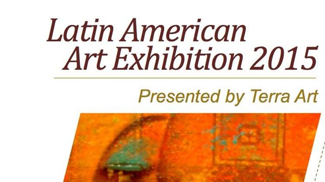 Exposición de arte latinoamericano 2015, detalle del afiche