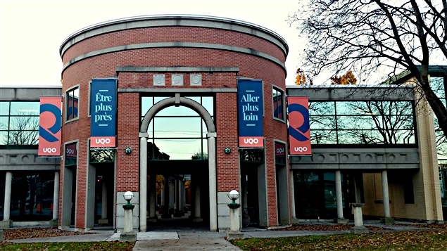 L'Université du Québec en Outaouais (UQO), à Gatineau. (05-11-15) L'Université du Québec en Outaouais (UQO), à Gatineau. (05-11-15)