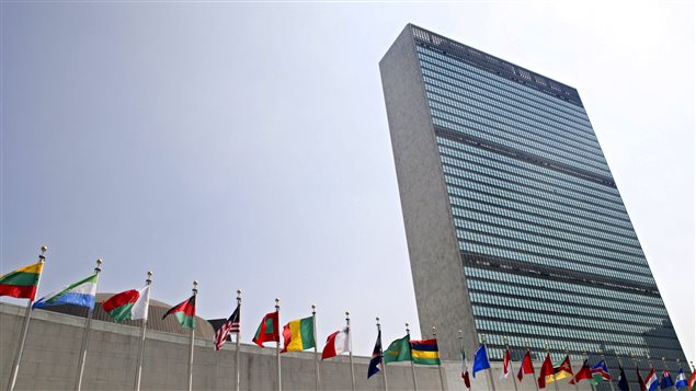  UN headquarters in New York.