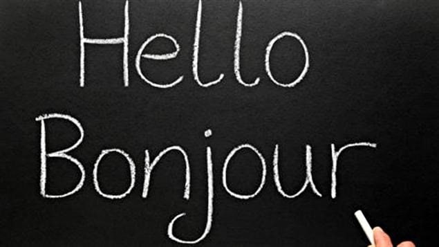 Bilinguisme Bilinguisme