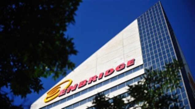 加拿大Enbridge公司宣布裁员5%