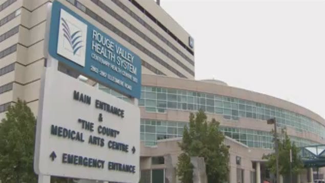 Hospitals like Rouge Valley in Toronto have an obligation to keep patient information secret.