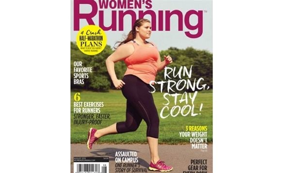 Plus size writer slams fitness adverts and defiantly flaunts