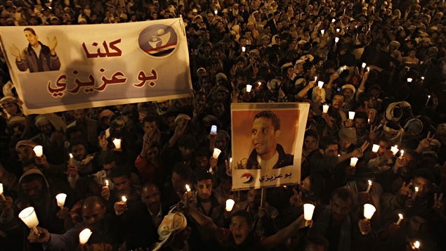 أحياء ذكرى من أطلق شرارة الثورة التونسية