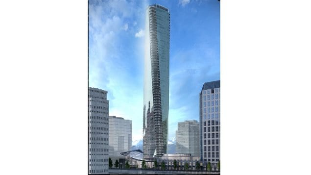 The 63-story business and luxury condo tower to bear the Trump name is scheudled for compeltion on 2016.