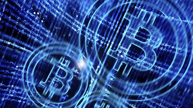 Símbolo del bitcoin