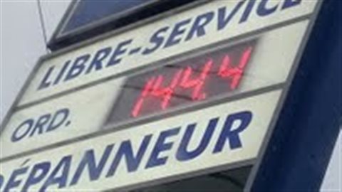 Les victimes du crime allégué sont les consommateurs d’essence du Québec pendant la période du 1er avril 2005 au 29 mai 2006.