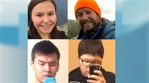 拉罗切枪击案中的四名受害人。
