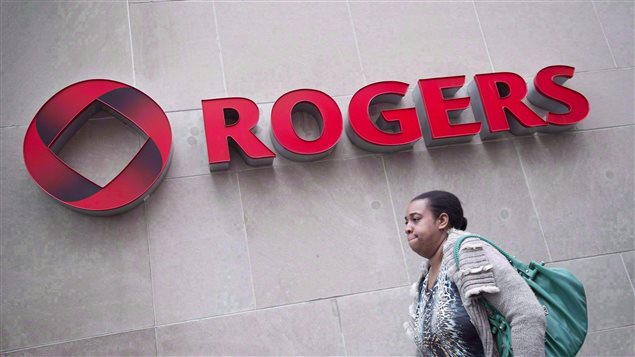 L’édifice de Rogers à Toronto.