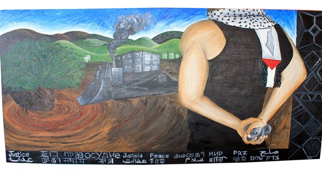 *Palestinian Roots* by artist Ahmad Al Abid. The painting is percieved by many Jewish students at York, and the wider Jewish community as being anti-semitic. Others say it’s not and it is a question of freedom of expression.