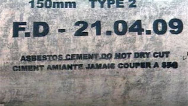L'amiante est encore utilisée dans les nouvelles constructions du gouvernement fédéral. L'amiante est encore utilisée dans les nouvelles constructions du gouvernement fédéral.