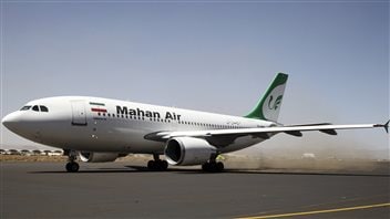طائرة تابعة لشركة