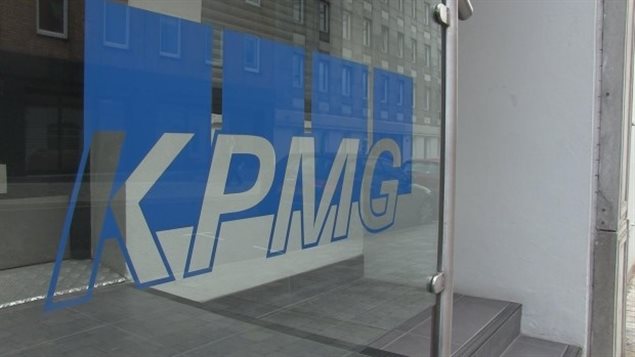 Logo de la firma KPMG