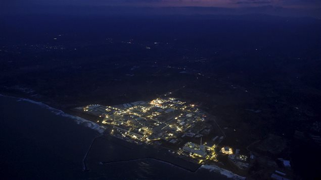 Site du désastre nucléaire et la région radio-active environnante de Fukushima.