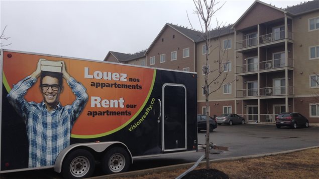 Appartements à louer à Moncton, au Nouveau-Brunswick