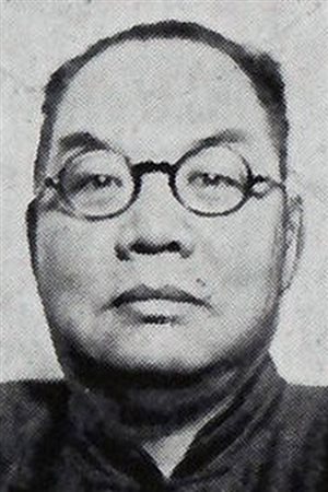 最早在温哥华组织中国艺术展览的江亢虎博士。