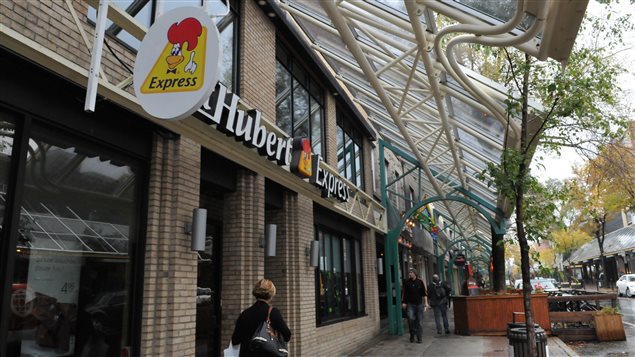 La première adresse de la chaîne de restaurants St-Hubert, à Montréal. La première adresse de la chaîne de restaurants St-Hubert, à Montréal.