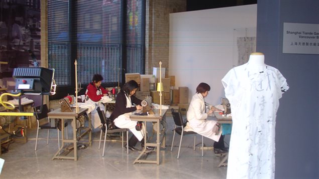 中国生意郑胜天策划 Centre A,2006温哥华当代亚洲艺术中心