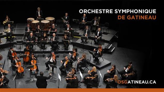 Orchestre symphonique de Gatineau Orchestre symphonique de Gatineau