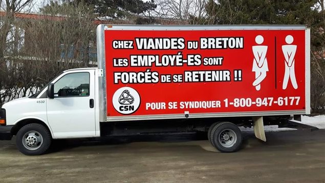 Photo crédit : syndicat des employers de Viandes du Breton.