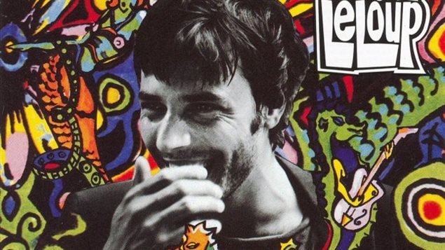 L'album L'amour est sans pitié de Jean Leloup a maintenant 25 ans. L'album L'amour est sans pitié de Jean Leloup a maintenant 25 ans.
