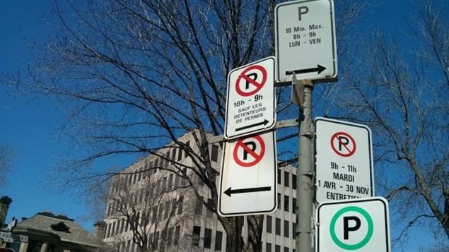 Où stationneriez-vous sur cette rue à cette heure-ci?
