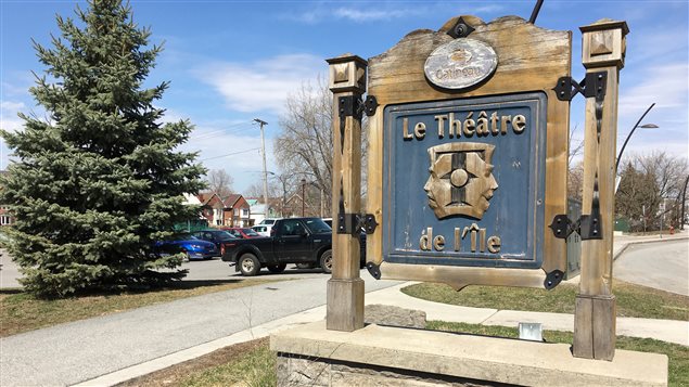 Théâtre de l'île de Gatineau Théâtre de l'île de Gatineau