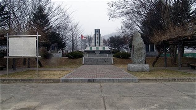 The Canadian memorial at kapyeong. The Canadian contribution monument is at the side of the pathway. The PPCLI monumnet is out of frame to the left.