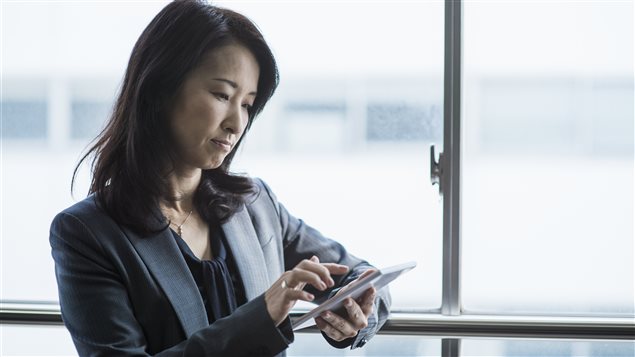 Femme De Bureau Japonaise