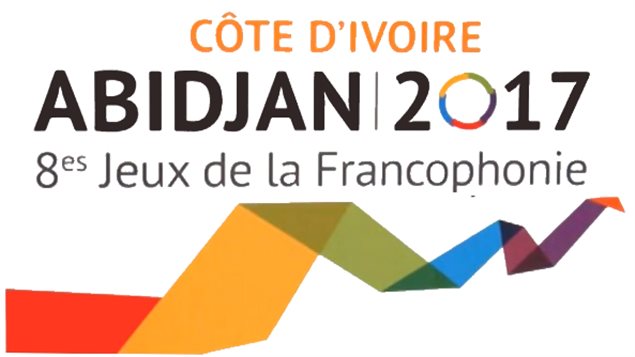 Les Jeux de la Francophonie de Côte d’Ivoire auront lieu du 21 au 30 juillet 2017.
