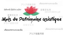 Célébrons le patrimoine asiatique