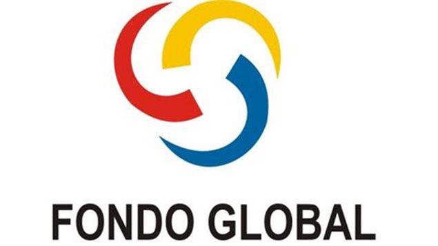 Logo del Fondo Global para la lucha contra el SIDA, la tuberculósis y la malaria. Canadá anunció una millonaria contribución a ese Fondo. 